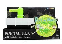 Портальная пушка Palamon Rick and Morty Portal Gun Рик и Морти 25 см.