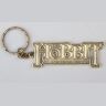 Брелок Хоббит (The Hobbit Logo Keychain) Брелок Хоббит (The Hobbit Logo Keychain)