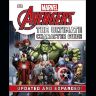 Книга Marvel The Avengers: The Ultimate Character Guide (Тверда палітурка) Eng