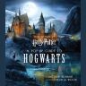 Книга 3D карта Хогвартс Гаррі Поттер Harry Potter: A Pop-Up Guide to Hogwarts (Тверда палітурка) (Eng)