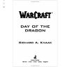 Книжка World of Warcraft: Blizzard Legends - Day of the Dragon (мяка обкладинка) (Eng)