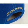 Кепка StarCraft II Protoss Premium Snap Back Hat Кепка StarCraft II Protoss Premium Snap Back Hat