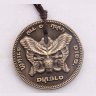 Медальйон Diablo 3 Necklace # 3