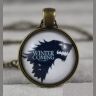Брелок Game of Thrones Stark Wolf (метал + скло) Брелок Game of Thrones Stark Wolf (метал + скло)