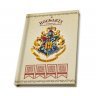 Подарочный набор Гарри Поттер Хогвартс Harry Potter Hogwarts pack  