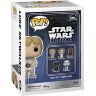 Фігурка Funko Star Wars Luke Skywalker Classics фанко Зоряні війни Люк Скайуокер 594