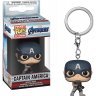 Брелок Funko Pop! Keychains: Avengers Endgame Captain America