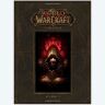 Книга World of Warcraft: Chronicle Volume 1 Hardcover Edition (Тверда палітурка)