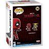 Фігурка Funko Pop Marvel: Deadpool Дедпул фанко 1362