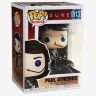 Фігурка Funko Pop Movies: Dune Classic - Paul Atreides 813 Дюна фанко