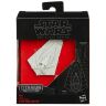Фігурка Star Wars (Episode VII - The Force Awakens) Black Series Titanium Vehicles - Star Destroyer