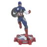Фігурка Diamond Select Toys Marvel Gallery: Captain America