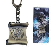 Брелок Harry Potter Metal Keychain (DA) 3