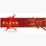 Чашка ABYstyle DC COMICS Flash кружка Флеш 320 мл