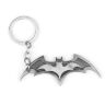 Брелок Batman Metal Keychain № 2 (колір сірий)