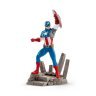 Статуэтка Marvel Captain America Diorama Character Action Figure